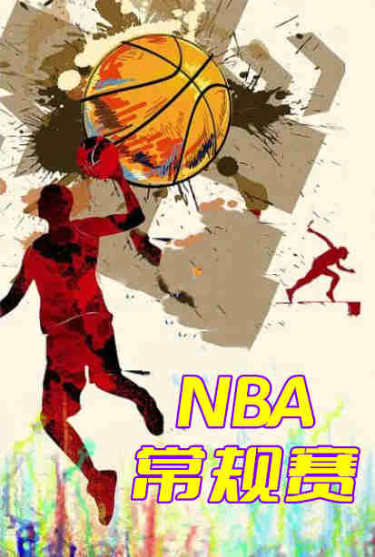 NBA常规赛-公牛vs国王-20221205