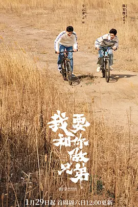她和我的父亲（）