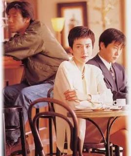 两爱一生