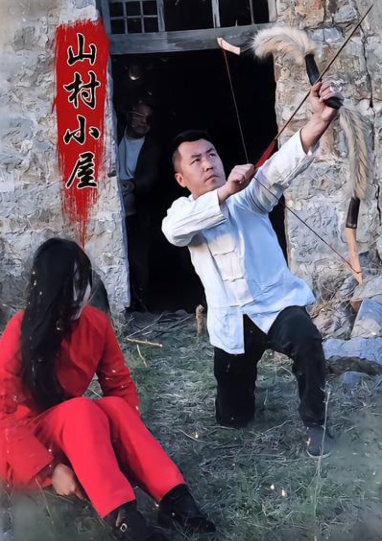 山村小屋