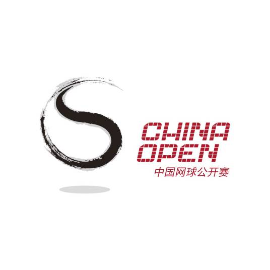 中国网球公开赛男单半决赛 辛纳vs德米纳尔20250930
