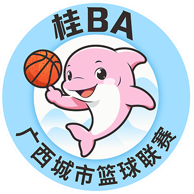桂BA 梧州市VS贺州市.20260718
