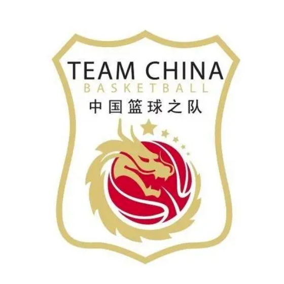 中国篮协“未来杯”国际篮球挑战赛单循环赛 中国U18男篮VS清华附中20260903